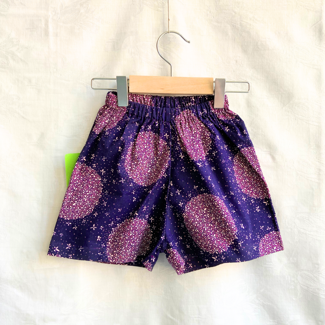Camp Shorts #37