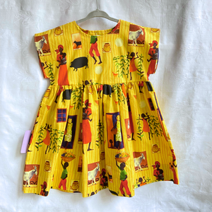 The Dress #67