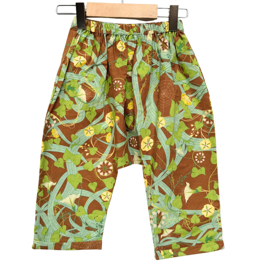 Happy Pants #209