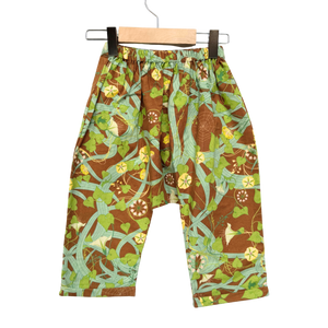 Happy Pants #209