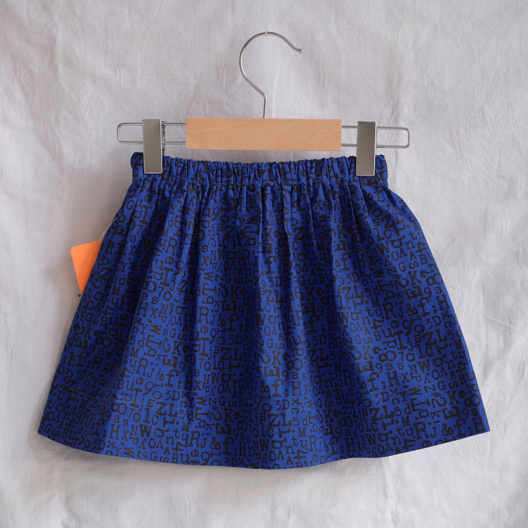 Twirly Skirt #43