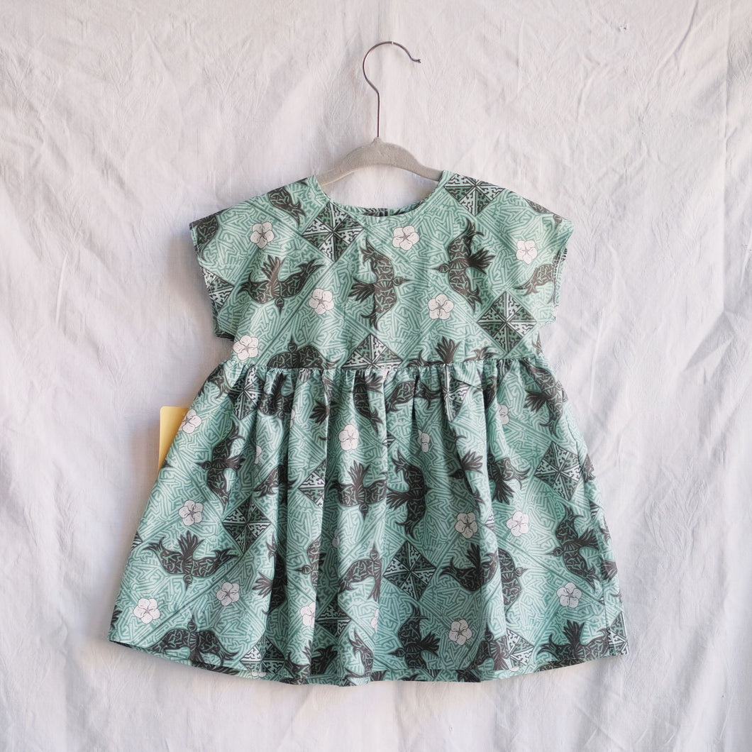 The Dress #24