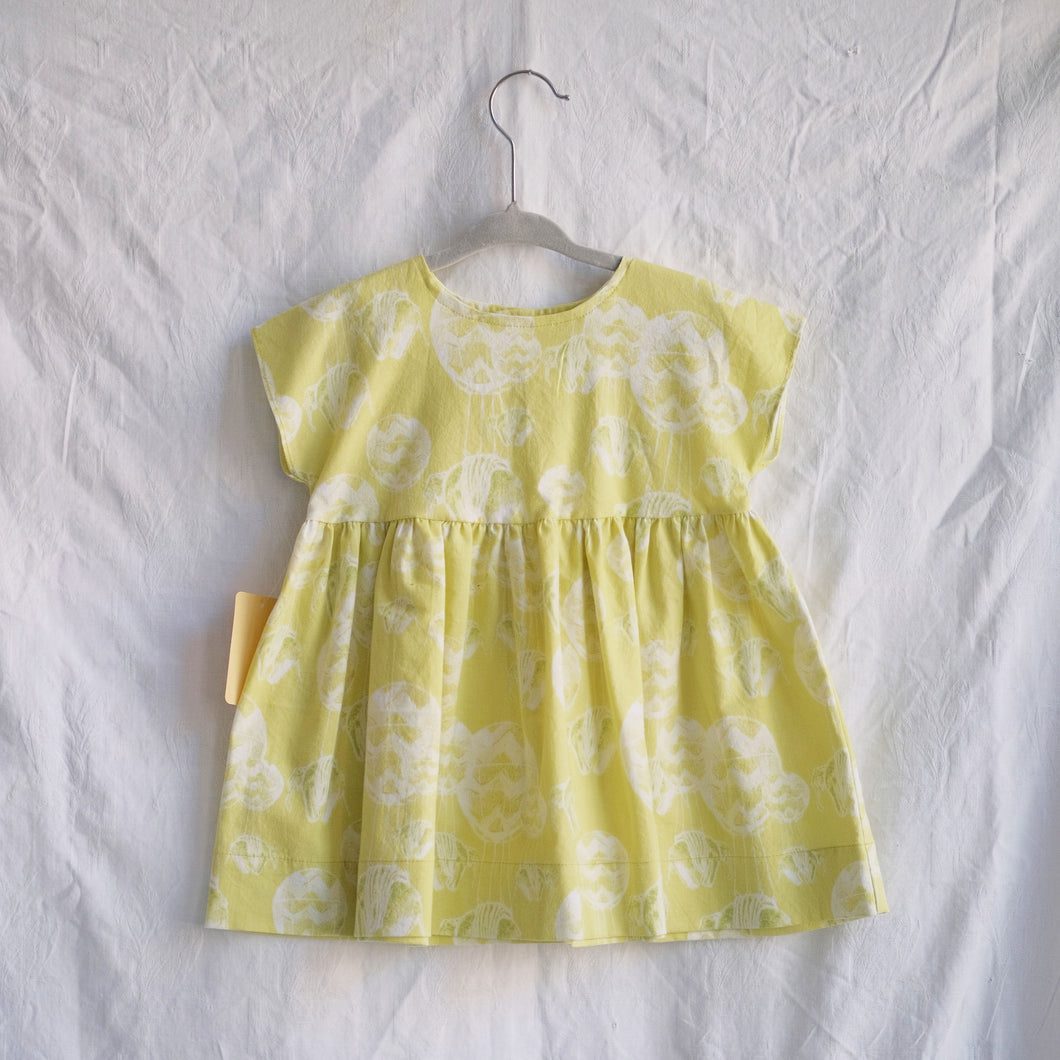 The Dress #26