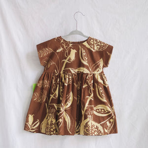 The Dress #36