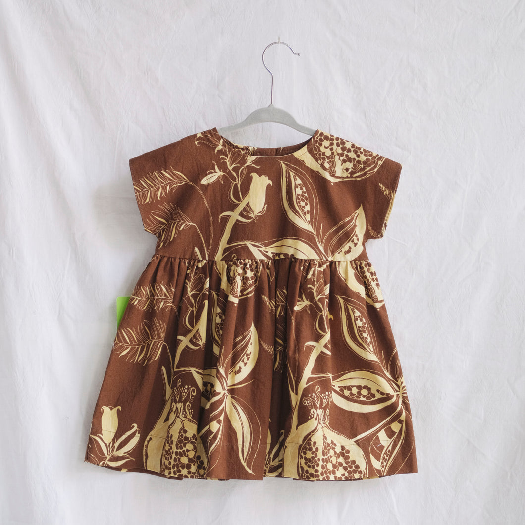 The Dress #36